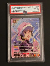 Union arena lynn usato  Firenze