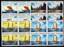 An2 polynésie 111 d'occasion  Trets
