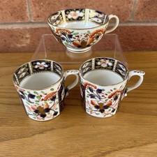 Antique royal crown for sale  NEWARK