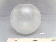 Verre boule lampe d'occasion  Huelgoat