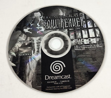 Jeu sega dreamcast d'occasion  Saint-Gély-du-Fesc