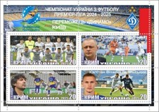 Bloco de selos campeonato de futebol vencedor do Dínamo Kiev Crimeia edição 2025, usado comprar usado  Enviando para Brazil