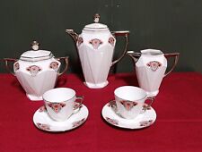 Servizio caffe limoges usato  Sandigliano