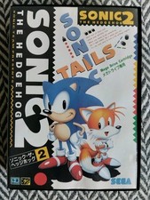 Sonic megadrive jap d'occasion  Metz-