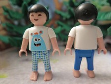 Enfant asiatique brun d'occasion Enfant asiatique brun d'occasion  Viarmes