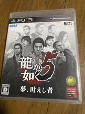 PS3 SEGA Yakuza 5 Ryu ga Gotoku 5 Dream Echie comprar usado  Enviando para Brazil