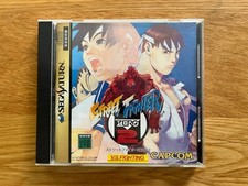 Street Fighter Zero 2 Arcade Fighter Sega Saturn SS Japão JPN Alpha II comprar usado  Enviando para Brazil