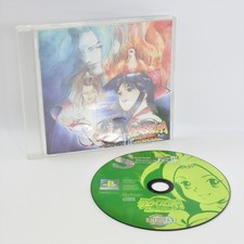 PS1 SAMURAI SHODOWN 4 Melhores Livros PSone Sem Folha de Título Playstation Para JP 1003 p1 comprar usado PS1 SAMURAI SHODOWN 4 Melhores Livros PSone Sem Folha de Título Playstation Para JP 1003 p1 comprar usado  Enviando para Brazil