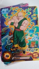 Kartenstücke dragonball samme gebraucht kaufen  Marl