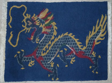 Tibetan dragon hand for sale  Tappahannock