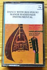 Dance with bouzouki d'occasion  Carcassonne