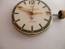 Vostok komandirskie ussr usato  Porto Sant Elpidio