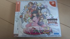 Jogo de quebra-cabeça SEGA Dreamcast Hanagumi Taisen Columns 2 selado Sakura Wars Japão comprar usado  Enviando para Brazil