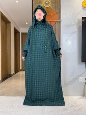 New ramadan muslim for sale  Mount Vernon