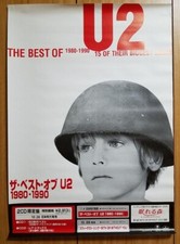 U2 The Best of 1980-1990 Japão pôster promocional original B2 20x28 polegadas (515×728mm) raro comprar usado  Enviando para Brazil