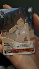 Weiss schwarz avatar for sale  LINCOLN