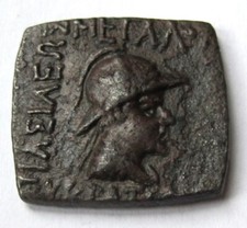 Eucratides 169 greek for sale  LEICESTER