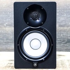 Monitor de estúdio Yamaha HS7 alimentado 2 vias bi-amplificado 6,5" monitor de estúdio com caixa comprar usado  Enviando para Brazil