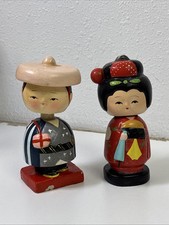 Vintage geisha girl for sale  Kealakekua