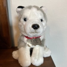 Fao schwarz plush for sale  Aubrey