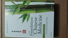 Foundations chinese medicine for sale  Hopkins
