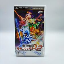 Shin sangoku musou d'occasion  Paris X