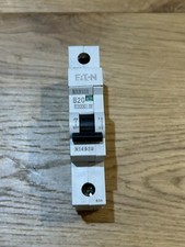 Mem memera amp for sale  SITTINGBOURNE