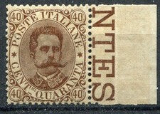 Regno italia 1889 usato  San Giuliano Milanese