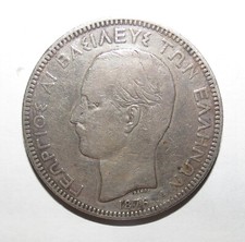 Greece grèce drachmes d'occasion  Pacy-sur-Eure