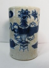 Antique chinese blue for sale  Mayer