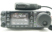 Icom 7000m 144 d'occasion  Expédié en Belgium