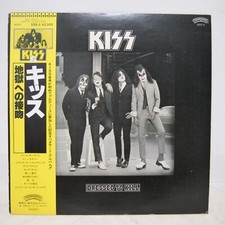 KISS / DRESSED TO KILL JAPAN ISSUE LP W/OBI, INSERT*2 comprar usado  Enviando para Brazil