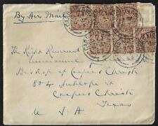 IRLANDA 1943 CAPA DE CORREIO AÉREO DOS EUA DE CARRAIGAIRT PEQUENA ALDEIA NO CONDADO DE ULSTER comprar usado  Enviando para Brazil