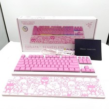 Tastiera gioco razer usato  Spedire a Italy