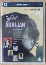 Abhijan dvd satyajit for sale  GLOUCESTER