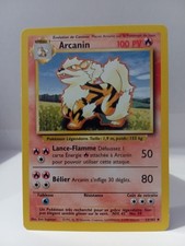 Carte pokemon arcanin d'occasion  Jarnac