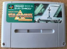 Jeu nintendo super d'occasion  Strasbourg-