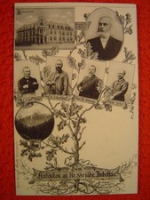 gerhart hauptmann gebraucht kaufen gerhart hauptmann gebraucht kaufen Berlin