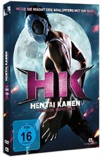 Hentai kamen gebraucht kaufen  Berlin