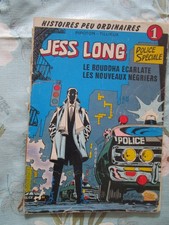 Jess long 1 d'occasion Jess long 1 d'occasion  Nîmes