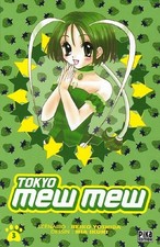 Tokyo mew mew. d'occasion  Corbeil-Essonnes