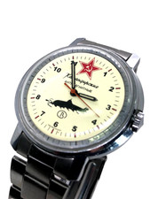 Original Vostok Komandirskie Submarine Red Star Watch 2409A URSS Era da Guerra Fria, usado comprar usado  Enviando para Brazil
