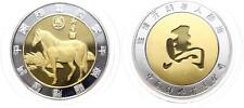 Medaille tierkreiszeichen chin gebraucht kaufen  Köln