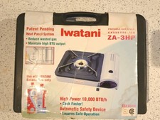 Vintage iwantani cassette for sale  Houston