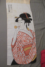 Oriental cloth tapestry for sale  Clearwater