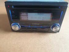 Kenwood dpx 313y for sale  DERBY