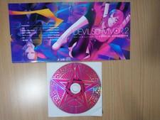 CD Devil Survivor 2 (II) - Trilha sonora especial comprar usado CD Devil Survivor 2 (II) - Trilha sonora especial comprar usado  Enviando para Brazil