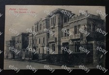 Portici bellavista villa usato  Mugnano di Napoli