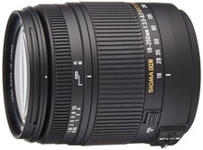 Sigma 250mm f3.5 for sale  Somerset