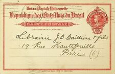 SEPHIL BRASIL 1918 WWI 100rs UPU CARTÃO POSTAL DE CAIXA PARA PARIS FRANÇA comprar usado  Enviando para Brazil